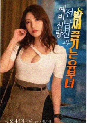 胶卷季风海报